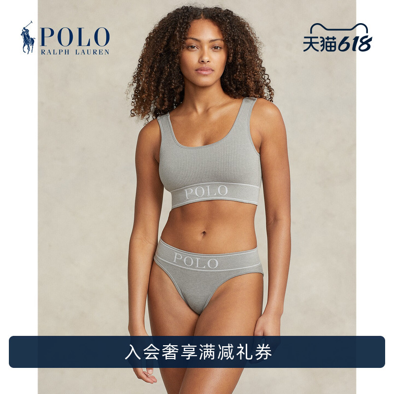 Ralph Lauren/Ralph Lauren Women's Classic Logo Seamless Modern Briefs Rl24624 Ralph Lauren/Ralph Lauren Women's Classic Logo Seamless Modern Briefs Rl24624