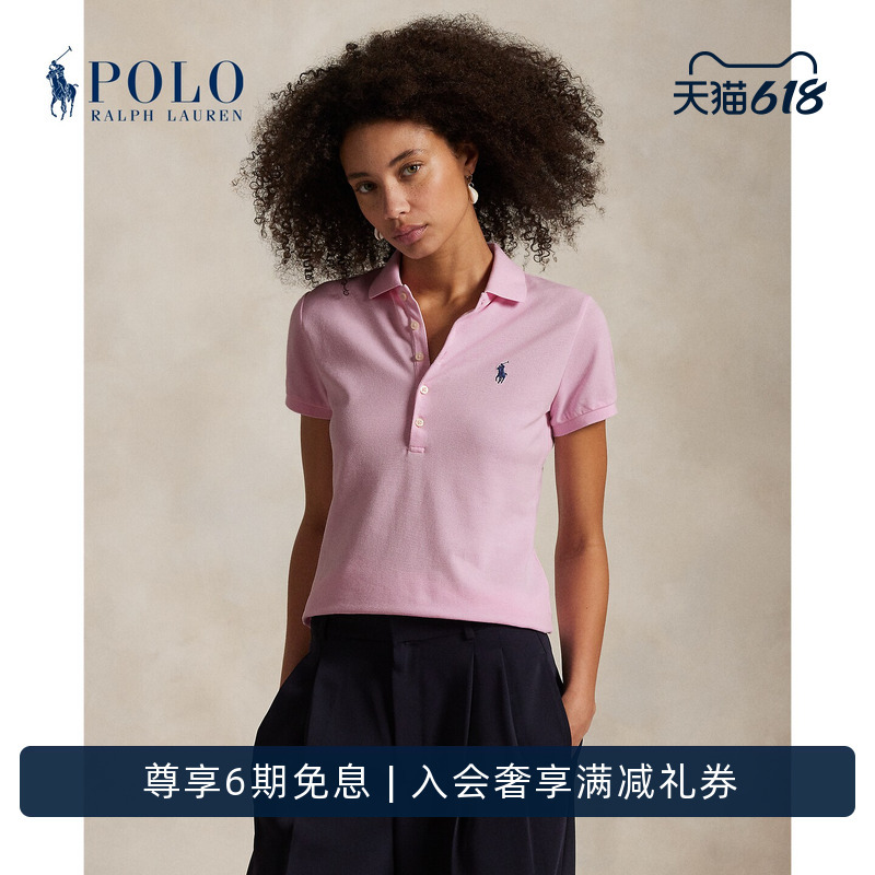 Ralph Lauren/Ralph Lauren Women's Classic Slim Fit Stretch Polo Shirt Rl27998 Ralph Lauren/Ralph Lauren Women's Classic Slim Fit Stretch Polo Shirt Rl27998