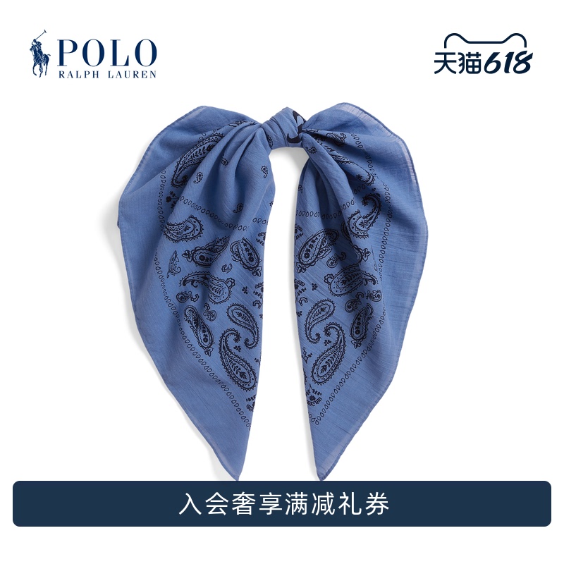 Ralph Lauren/Ralph Lauren Men's and Women's 26 Spring Logo Paisley Pattern Cotton Square Scarf Rl54386