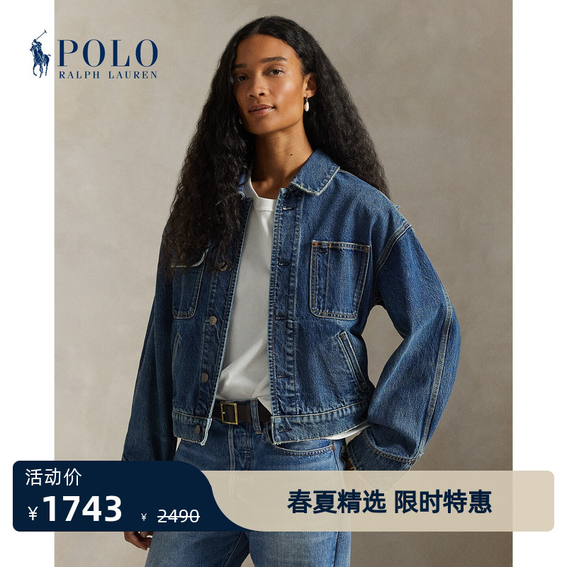 Ralph Lauren/Ralph Lauren Women's 26 Early Spring Loose Fit Denim Workwear Cotton Jacket Rl27607