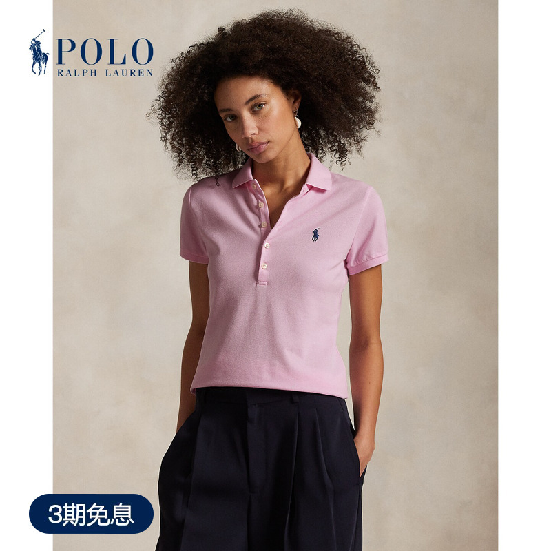 Ralph Lauren/Ralph Lauren Women's Classic Slim Fit Stretch Polo Shirt Rl27998