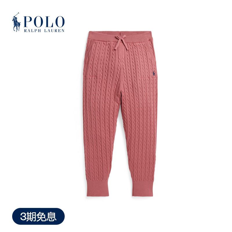Ralph Lauren/Ralph Lauren Girls' Fall 26 Mini Cable Knit Cotton Jogger Pants Rl45252