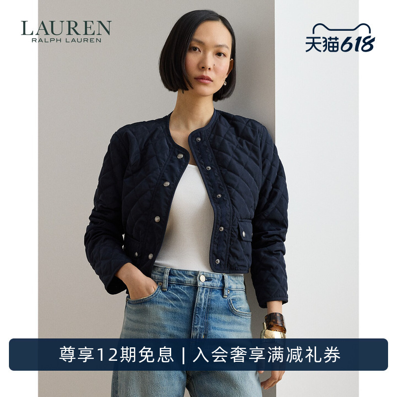 Lauren/Ralph Lauren Women's Classic Diamond Quilted Short Jacket Rl62856
