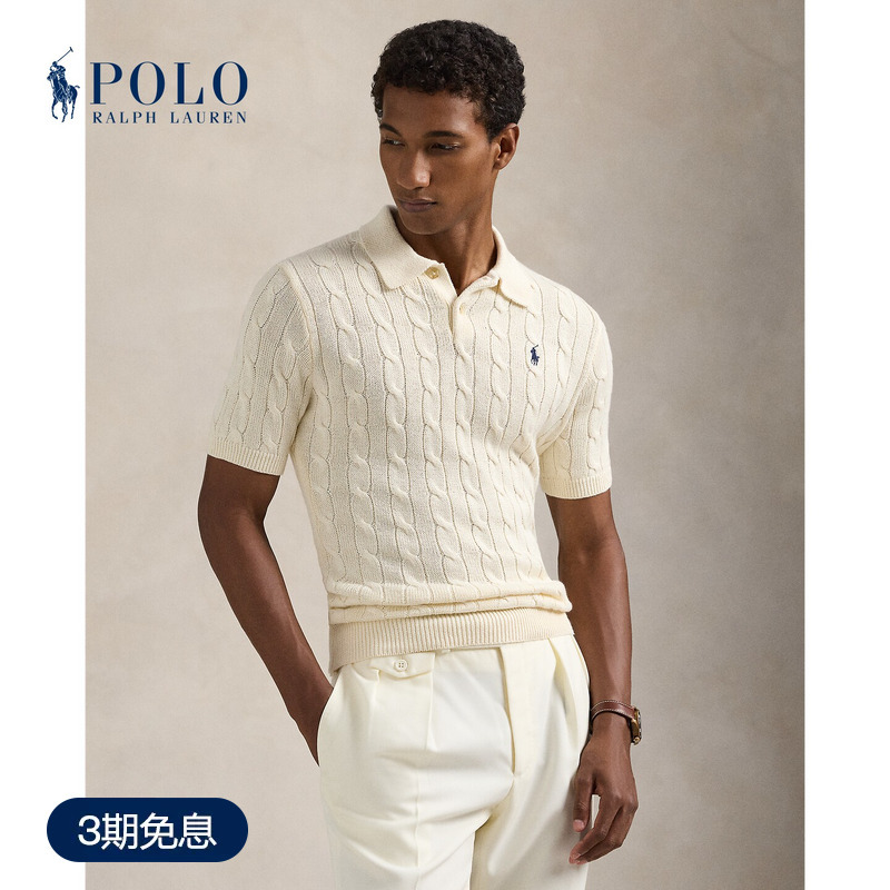 Ralph Lauren/Ralph Lauren Men's Classic Standard Fit Cotton Polo Collar Knitwear