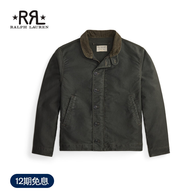 Rrl Men's Classic Corduroy Collar Cotton Deck Jacket Rl95016