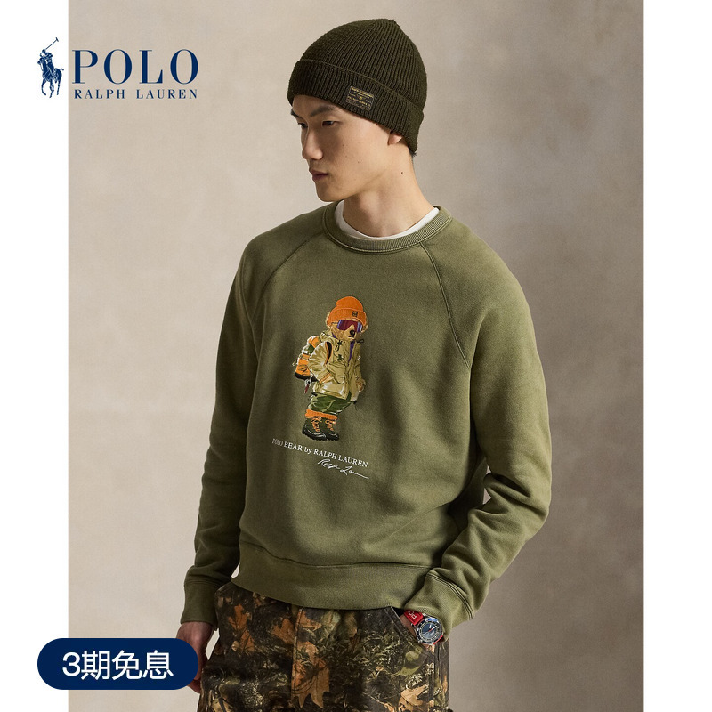 Ralph Lauren/Ralph Lauren Men's Clothing 26 Fall Polo Bear Fleece Sweatshirt Rl101626