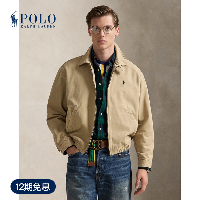 Ralph Lauren/Ralph Lauren Men's Classic Large Fit Cotton Jacket Rl19383