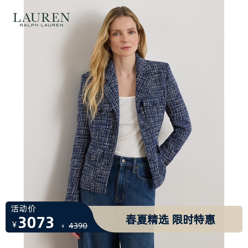 Lauren/Ralph Lauren Women's Spring 26 Knitted Velvet Blazer Rl62999