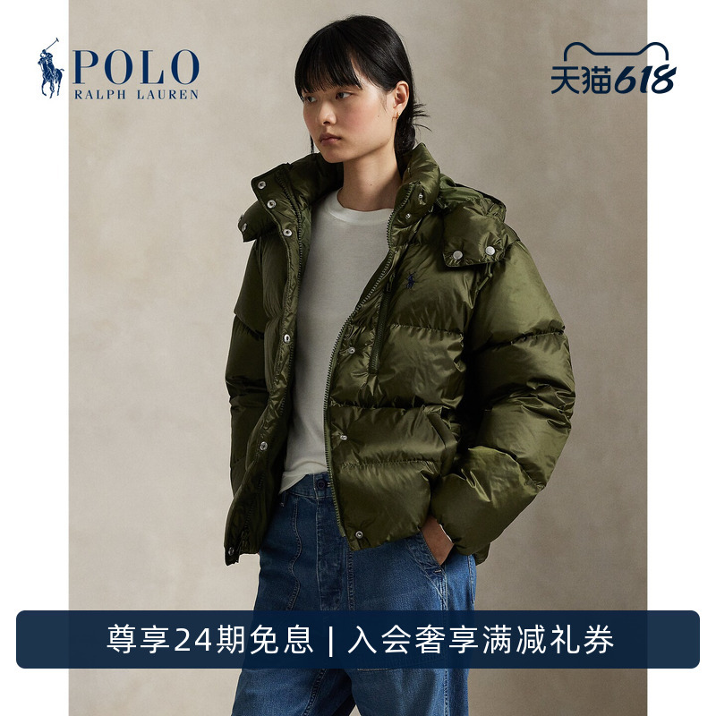 Ralph Lauren/Ralph Lauren Women's Loose-Fitting Water-Resistant Quilted down Jacket Rl27402 Ralph Lauren/Ralph Lauren Women's Loose-Fitting Water-Resistant Quilted down Jacket Rl27402