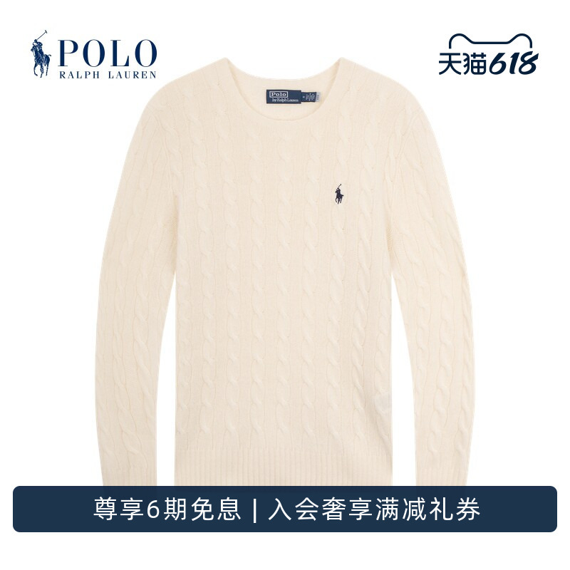 Ralph Lauren/Ralph Lauren Men's Classic Cable Knit Sweater Ralph Lauren/Ralph Lauren Men's Classic Cable Knit Sweater