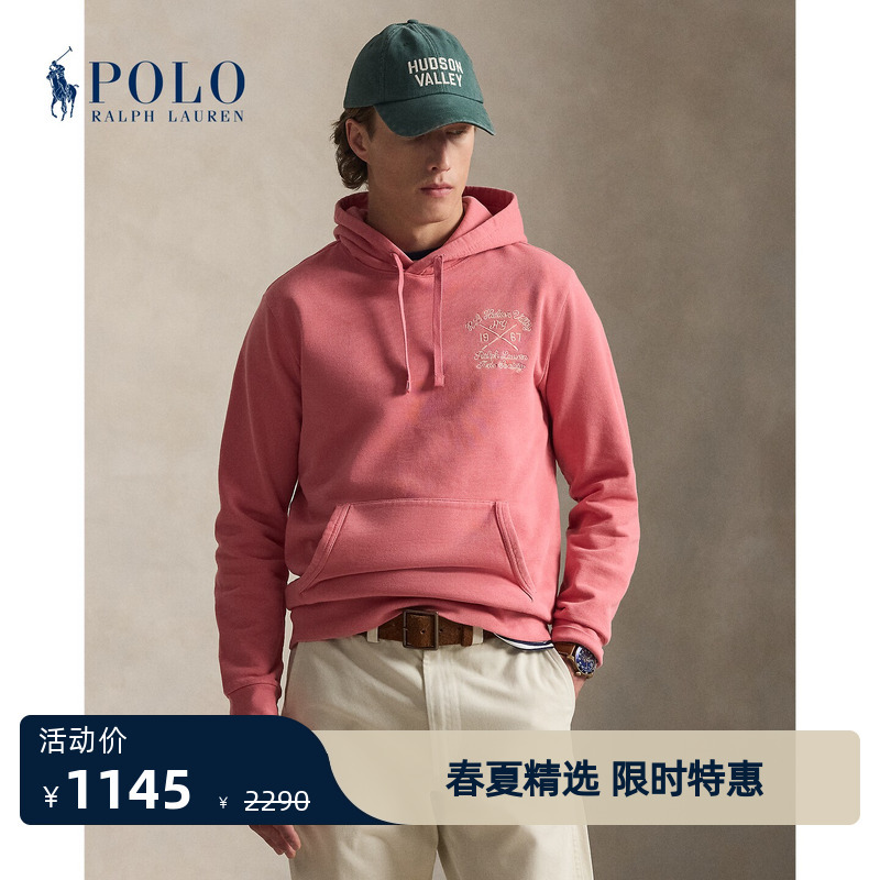 Ralph Lauren/Ralph Lauren Men's Classic Cotton Hoodie Rl100538