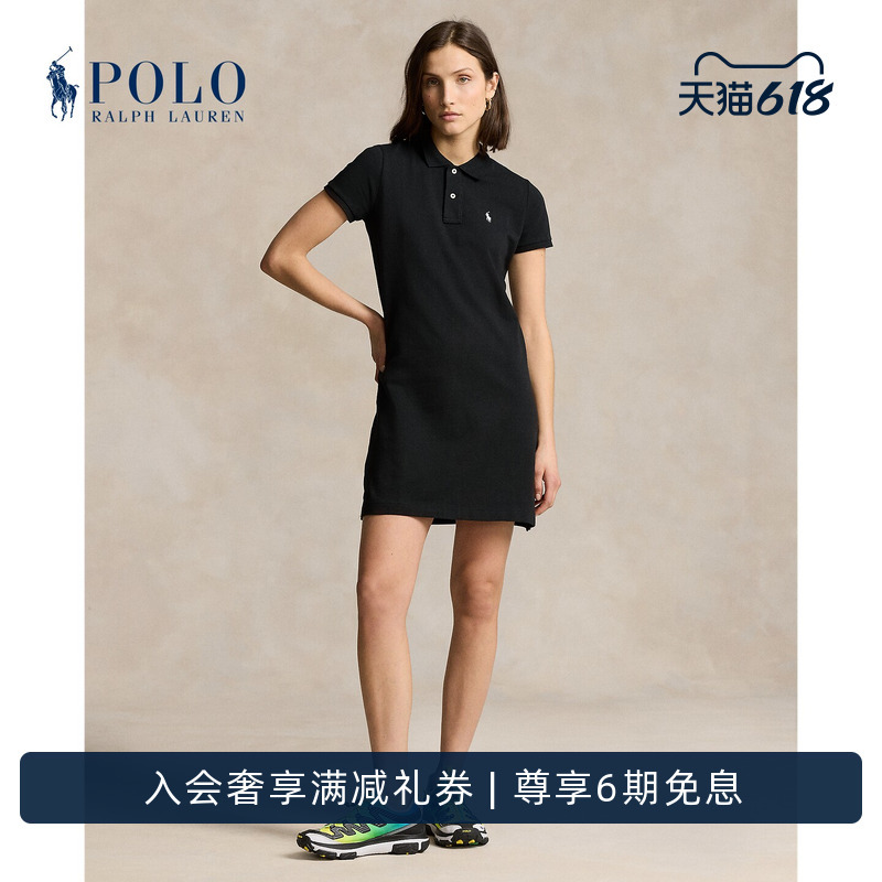 Ralph Lauren/Ralph Lauren Women's Classic Mesh Polo Dress Rl21423 Ralph Lauren/Ralph Lauren Women's Classic Mesh Polo Dress Rl21423