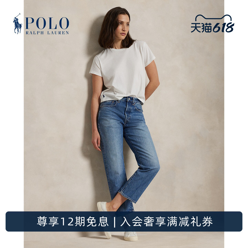 Ralph Lauren/Ralph Lauren Women's 26 Early Spring Loose Straight Cotton Nine-Point Jeans Rl27627 Ralph Lauren/Ralph Lauren Women's 26 Early Spring Loose Straight Cotton Nine-Point Jeans Rl27627