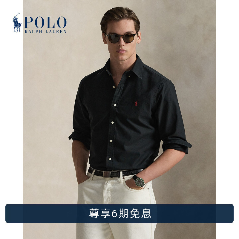 Ralph Lauren/Ralph Lauren Men's Classic Fit Oxford Cotton Shirt Rl11966 Ralph Lauren/Ralph Lauren Men's Classic Fit Oxford Cotton Shirt Rl11966