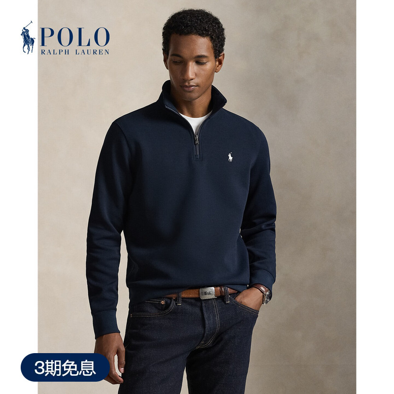 Ralph Lauren/Ralph Lauren Men's Classic Zip-Up Pullover Rl19975