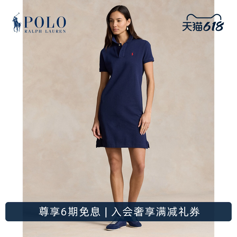 Ralph Lauren/Ralph Lauren Women's Classic Polo Cotton Mesh Dress Rl21419