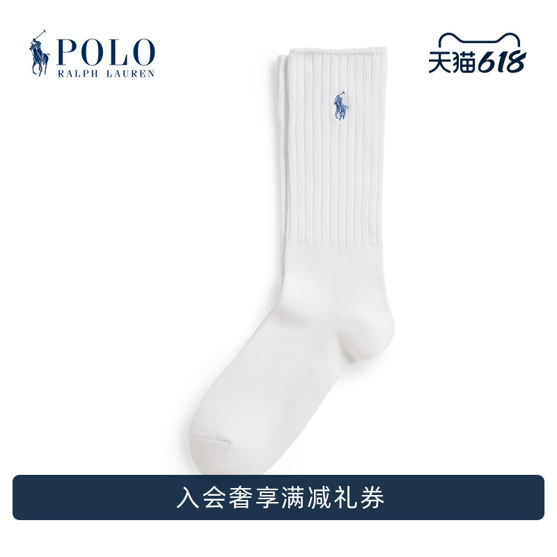 Ralph Lauren/Ralph Lauren Men's Spring 2026 Polo Pony Sailor Socks Rl54320