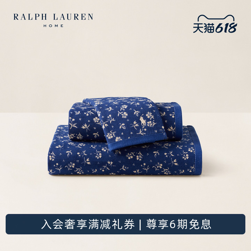 Ralph Lauren/Ralph Lauren Spring 2026 Marabelle Cotton Towel Rl81623