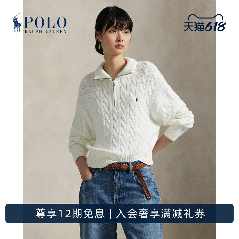 Ralph Lauren/Ralph Lauren Women's Classic Loose-Fit Cable Knit Cotton Zip-Up Sweater