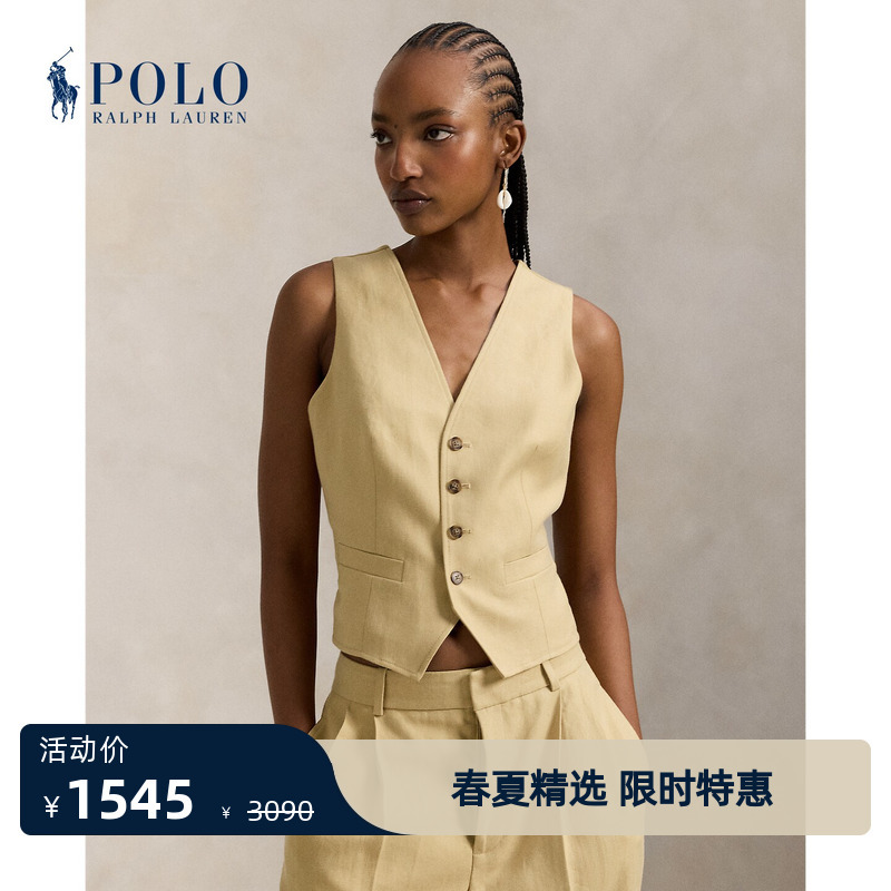 Ralph Lauren/Ralph Lauren Women's Spring 2026 Slim Fit Hemp Vest Rl27852 Ralph Lauren/Ralph Lauren Women's Spring 2026 Slim Fit Hemp Vest Rl27852