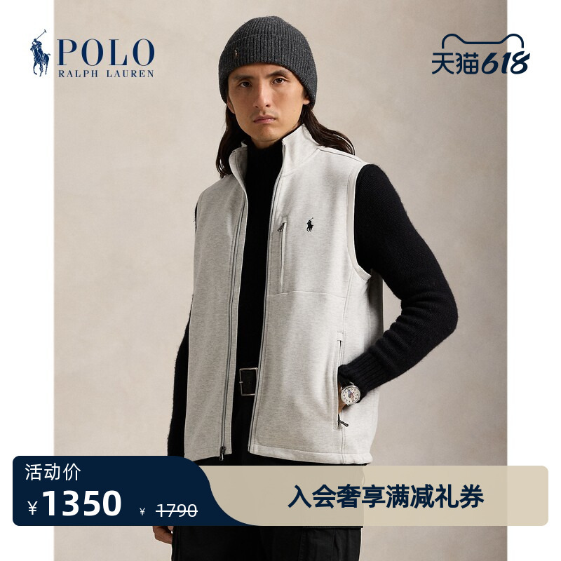 Ralph Lauren/Ralph Lauren Men's Classic Double-Sided Knitted Vest Rl19382 Ralph Lauren/Ralph Lauren Men's Classic Double-Sided Knitted Vest Rl19382