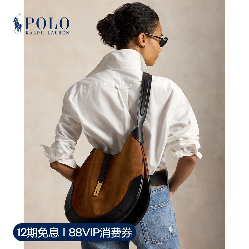 【Polo Id】Ralph Lauren Women's 26 Autumn Cowhide Suede Large Shoulder Bag