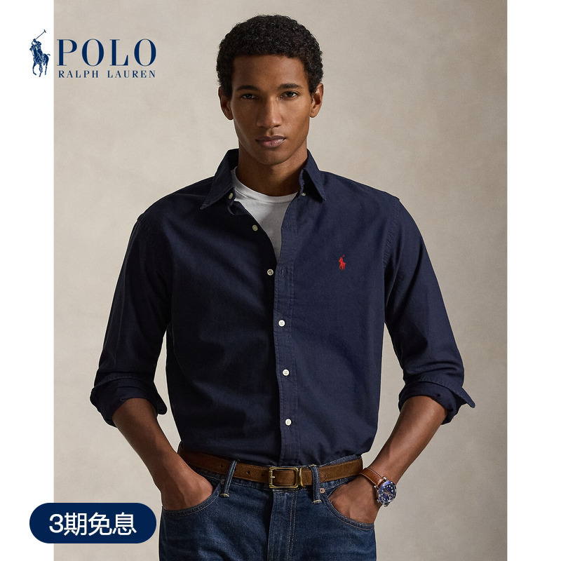 Ralph Lauren/Ralph Lauren Men's Classic Edition Garment-Dyed Cotton Oxford Shirt Rl13887 Ralph Lauren/Ralph Lauren Men's Classic Edition Garment-Dyed Cotton Oxford Shirt Rl13887