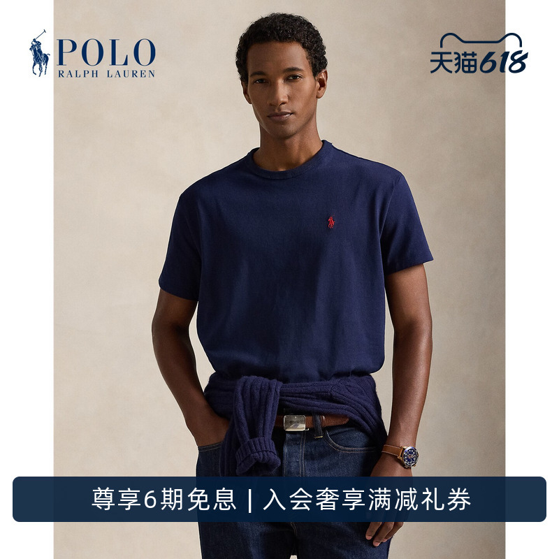 Ralph Lauren/Ralph Lauren Men's Classic Edition Jersey Crew Neck Cotton T-Shirt Rl13256 Ralph Lauren/Ralph Lauren Men's Classic Edition Jersey Crew Neck Cotton T-Shirt Rl13256