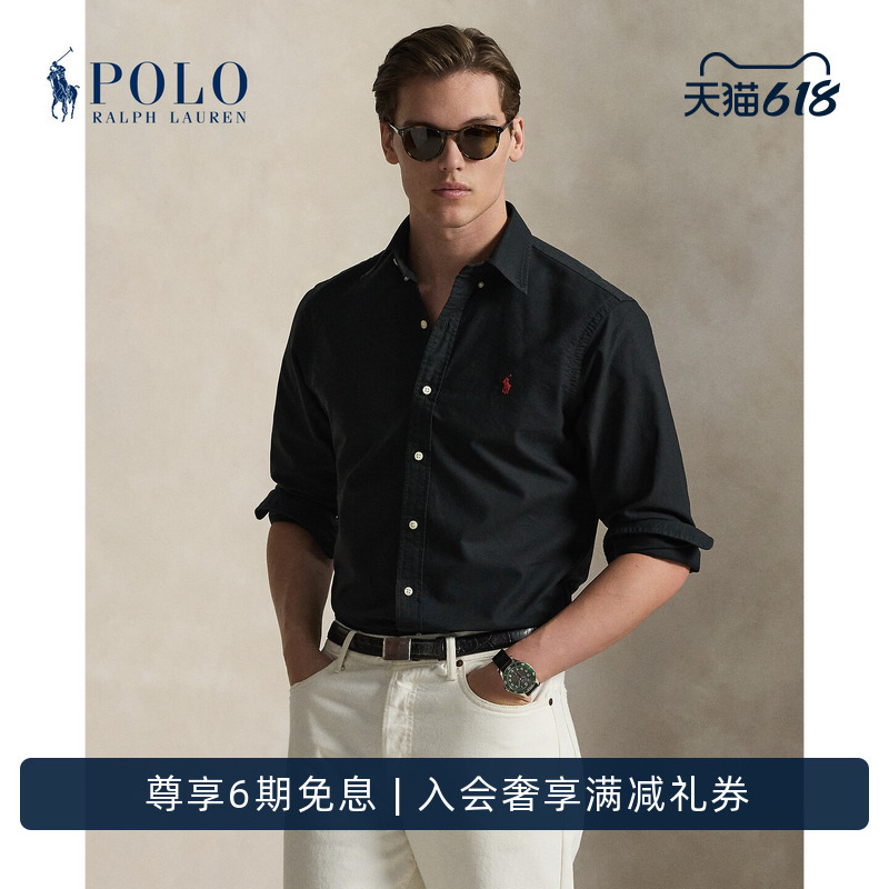 Ralph Lauren/Ralph Lauren Men's Classic Fit Oxford Cotton Shirt Rl11966