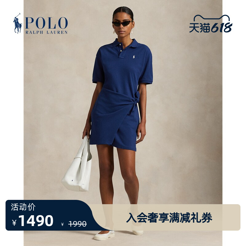 Ralph Lauren/Ralph Lauren Women's Spring 26 Pique Polo Wrap Mini Dress
