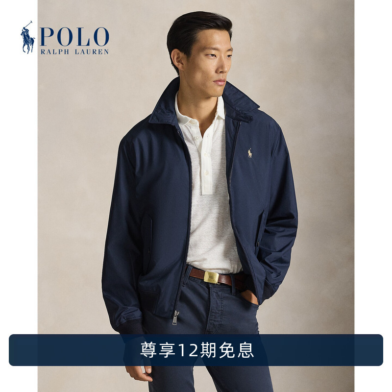 [Chinese Valentine's Day Gift] Ralph Lauren Men's Classic Southland Packable Jacket