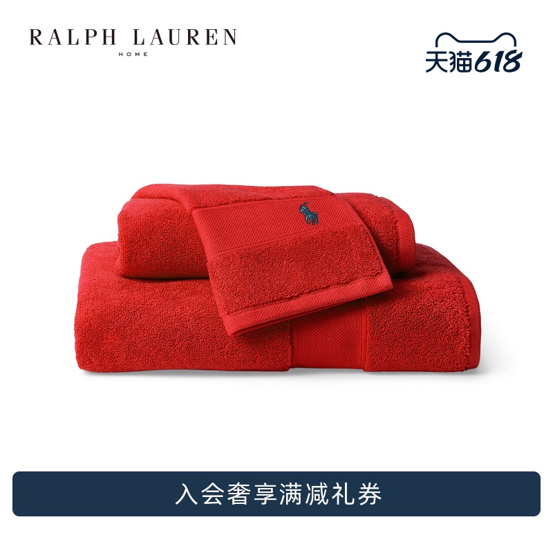 Ralph Lauren/Ralph Lauren Polo Cotton Towel Rl81108