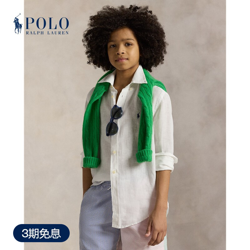 Ralph Lauren/Ralph Lauren Boys' Classic Linen Shirt Rl42531