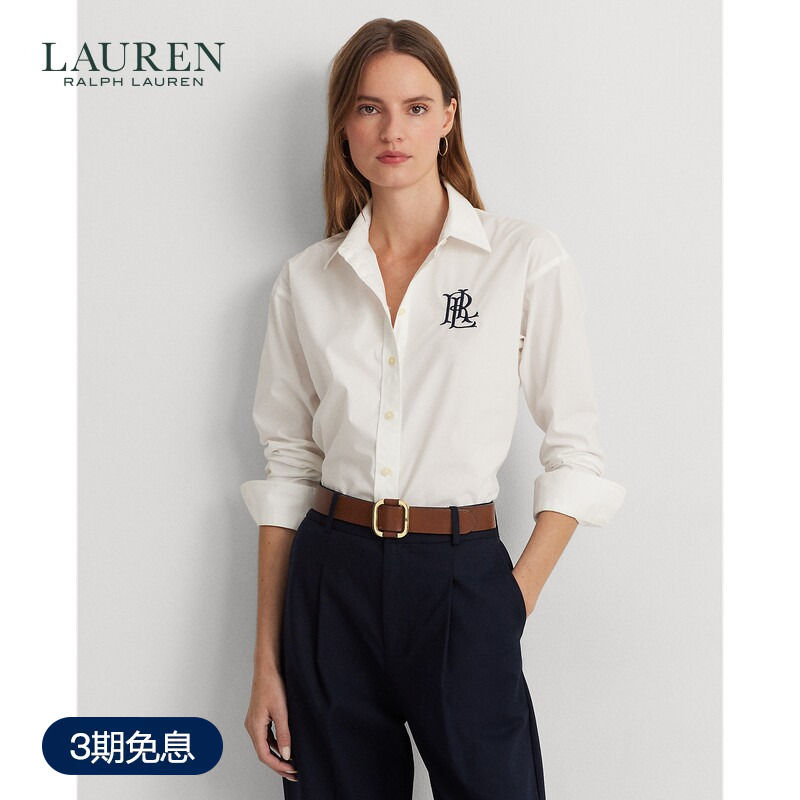 Lauren/Ralph Lauren Women's Classic Loose Fit Anti-Wrinkle Stretch Shirt Rl61835