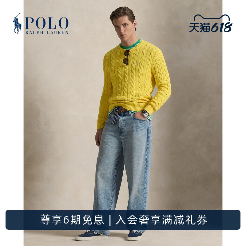 Ralph Lauren/Ralph Lauren Men's 26 Spring Rivington Loose Cotton Jeans Rl100807 Ralph Lauren/Ralph Lauren Men's 26 Spring Rivington Loose Cotton Jeans Rl100807