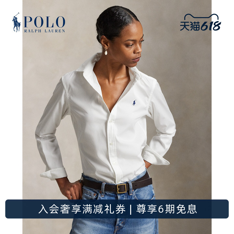 Ralph Lauren/Ralph Lauren Women's Classic Pointed Collar Cotton Shirt Ralph Lauren/Ralph Lauren Women's Classic Pointed Collar Cotton Shirt