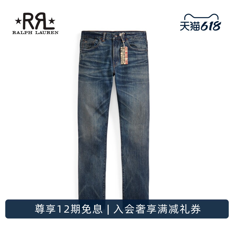 Rrl Men's Classic Belgrade Slim-Fit Cotton Jeans Rl91446 Rrl Men's Classic Belgrade Slim-Fit Cotton Jeans Rl91446