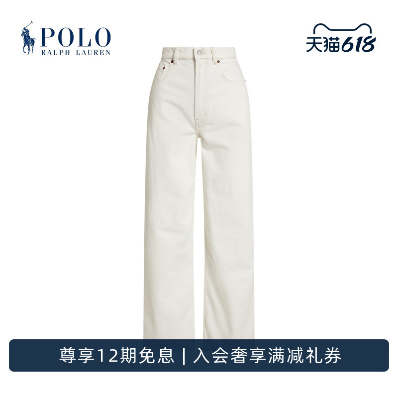 Ralph Lauren/Ralph Lauren Women's Clothing 26 Summer Loose Fit Wide Leg Cotton Jeans Rl27911 Ralph Lauren/Ralph Lauren Women's Clothing 26 Summer Loose Fit Wide Leg Cotton Jeans Rl27911
