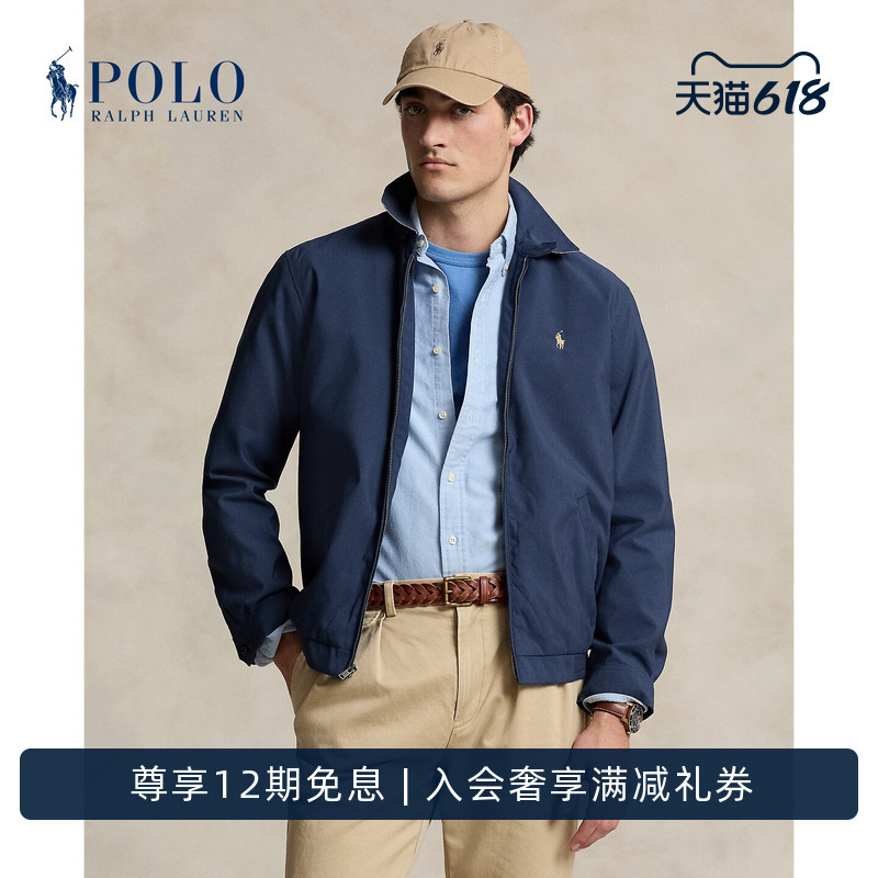 Ralph Lauren/Ralph Lauren Men's Classic Sports Windbreaker Rl11540