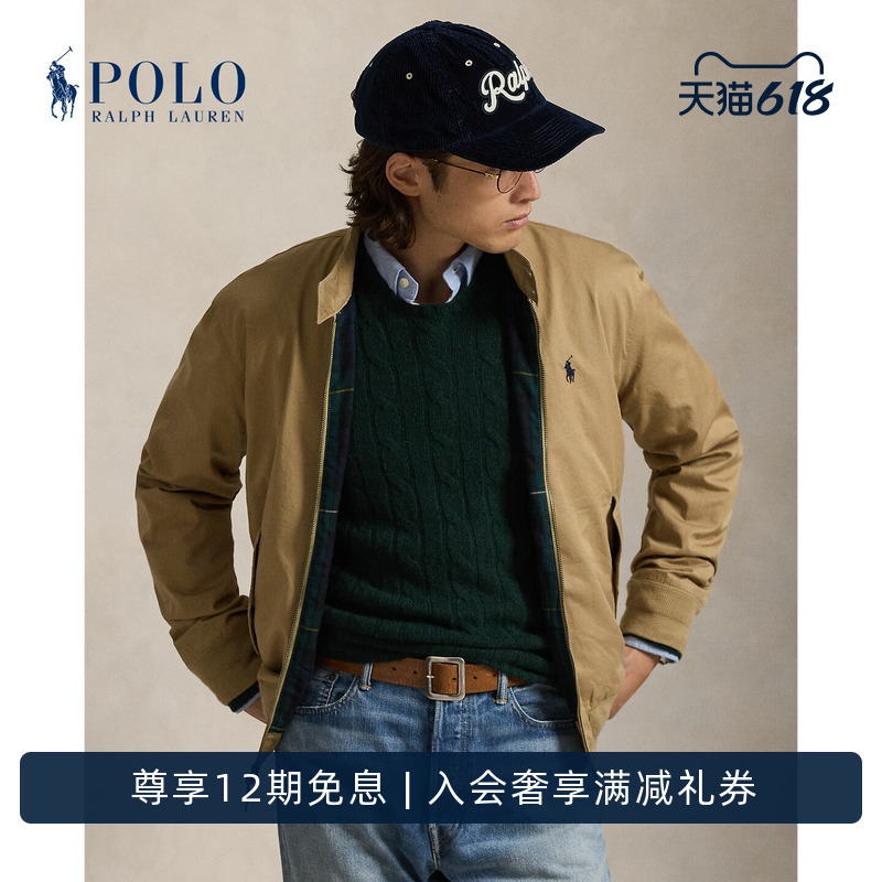 Ralph Lauren/Ralph Lauren Men's Classic Twill Stand Collar Jacket Rl17873 Ralph Lauren/Ralph Lauren Men's Classic Twill Stand Collar Jacket Rl17873