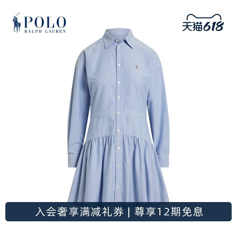 Ralph Lauren/Ralph Lauren Women's 26 Spring Cotton Oxford Cloth Patchwork Shirt Dress Rl27849