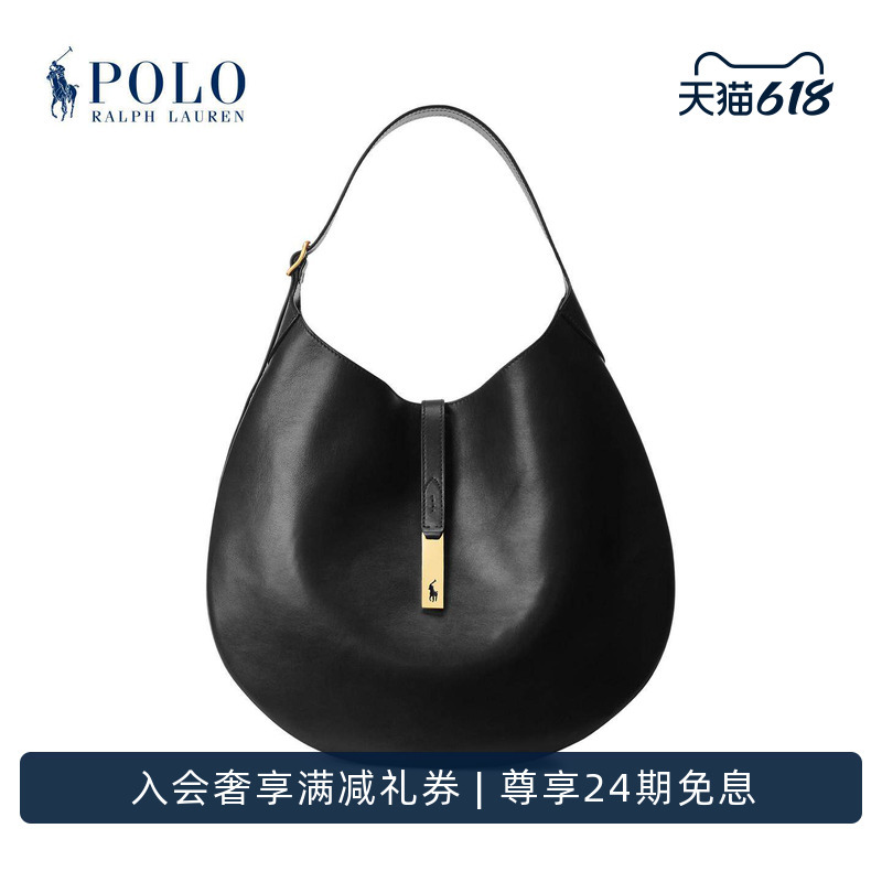 【Polo Id】Ralph Lauren/Ralph Lauren Women's Leather Large Shoulder Bag