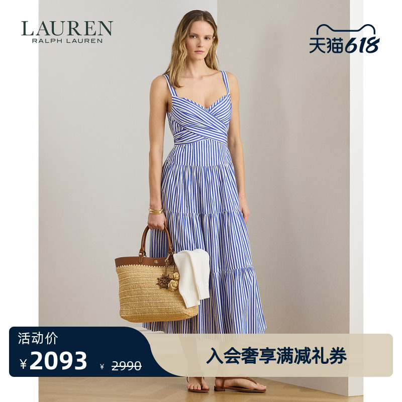Lauren/Ralph Lauren Women's Spring 26 Striped Cotton Layered Dress Rl62987