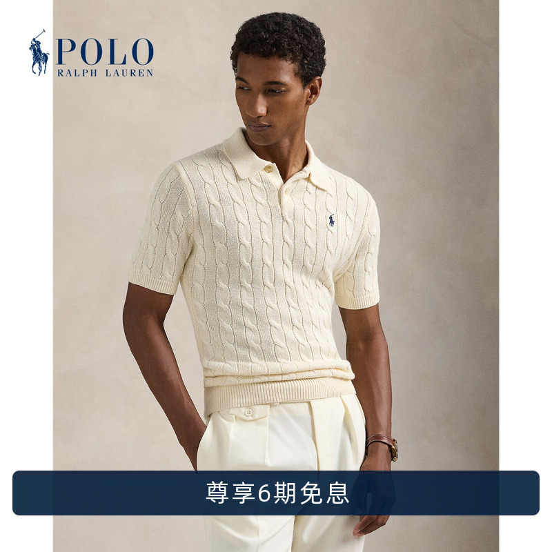 Ralph Lauren/Ralph Lauren Men's Classic Standard Fit Cotton Polo Collar Knitwear Ralph Lauren/Ralph Lauren Men's Classic Standard Fit Cotton Polo Collar Knitwear