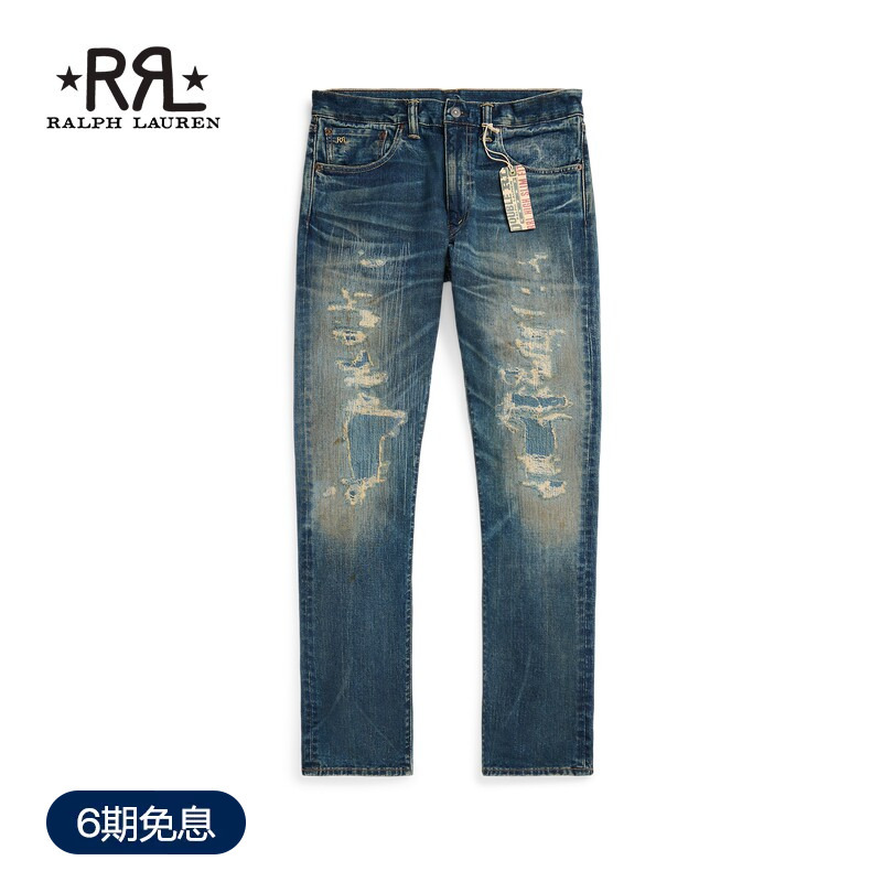 Rrl Men's Classic Brannon High-Waisted Slim-Fit Cotton Patch Jeans Rl93792