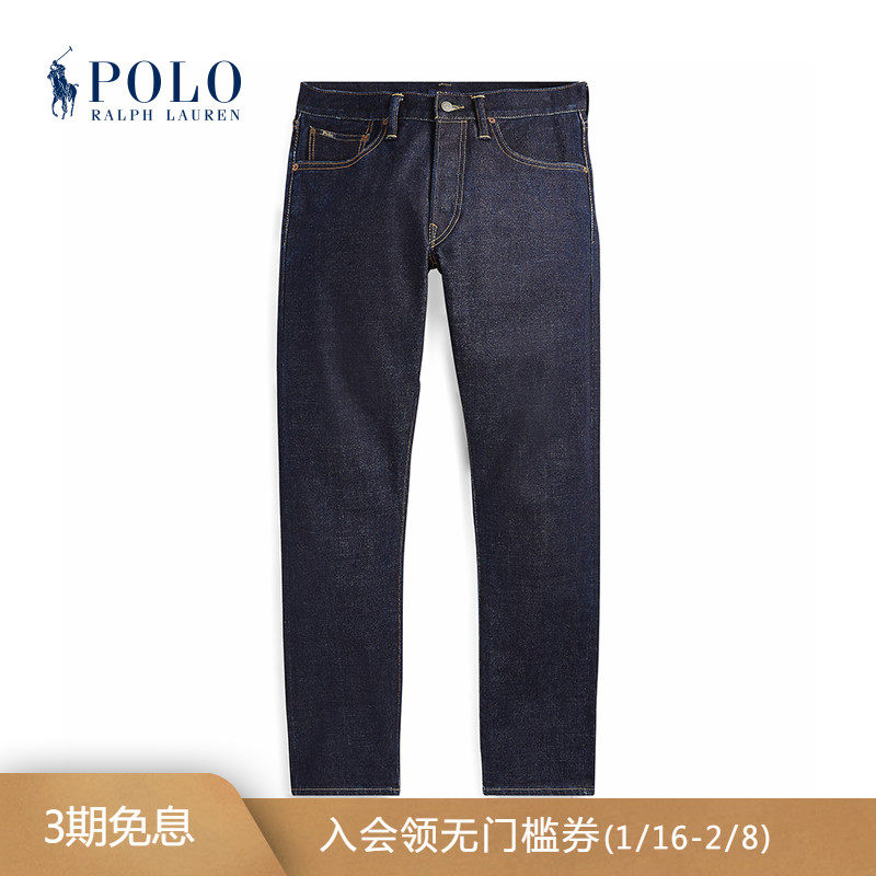 Ralph Lauren Ralph Men's Classic Sullivan Slim Jeans RL11257