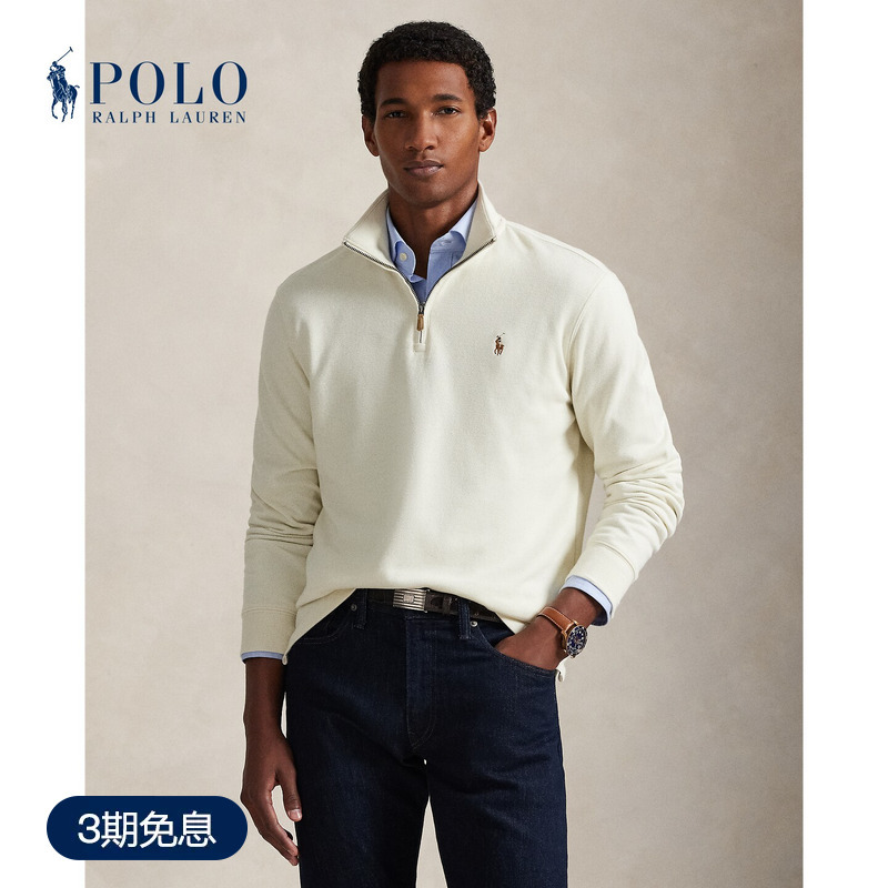 Ralph Lauren/Ralph Lauren Men's Clothing 26 Autumn Estate Ribbed Cotton Quarter-Zip Pullover
