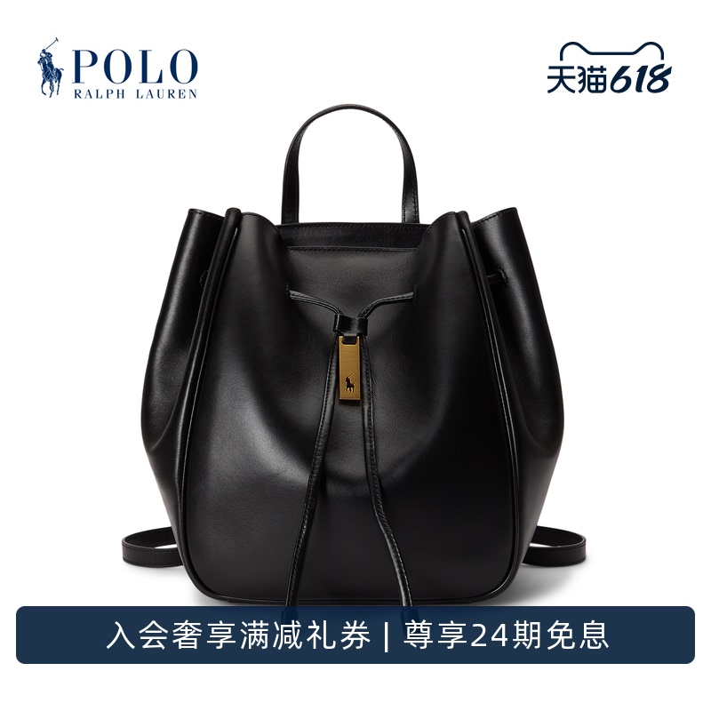【Polo Id】Ralph Lauren/Ralph Lauren Women's 26 Spring Leather Drawstring Backpack Rl54205
