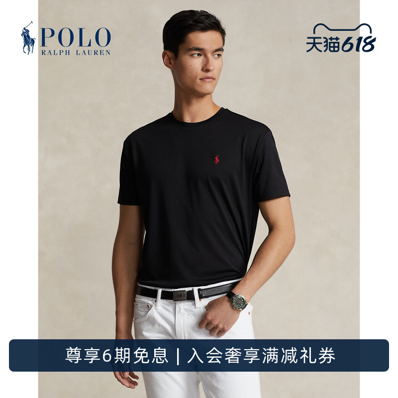 Ralph Lauren/Ralph Lauren Men's Classic Edition Jersey Sports T-Shirt Rl18246 Ralph Lauren/Ralph Lauren Men's Classic Edition Jersey Sports T-Shirt Rl18246