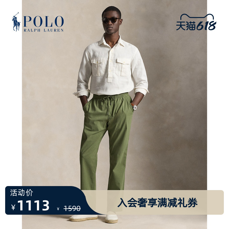 Ralph Lauren/Ralph Lauren Men's 26 Spring Polo College Style Classic Edition Sports Pants Rl100895 Ralph Lauren/Ralph Lauren Men's 26 Spring Polo College Style Classic Edition Sports Pants Rl100895